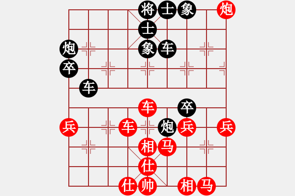 象棋棋譜圖片：鄂州理科王(風(fēng)魔)-勝-不必勉強(qiáng)(9星) - 步數(shù)：50 