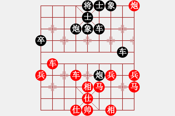 象棋棋譜圖片：鄂州理科王(風(fēng)魔)-勝-不必勉強(qiáng)(9星) - 步數(shù)：57 