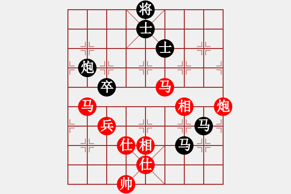 象棋棋谱图片：王行梁 先和 陈湖海 - 步数：110 