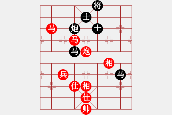 象棋棋谱图片：王行梁 先和 陈湖海 - 步数：130 
