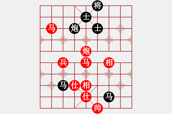 象棋棋谱图片：王行梁 先和 陈湖海 - 步数：140 