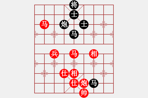 象棋棋谱图片：王行梁 先和 陈湖海 - 步数：147 