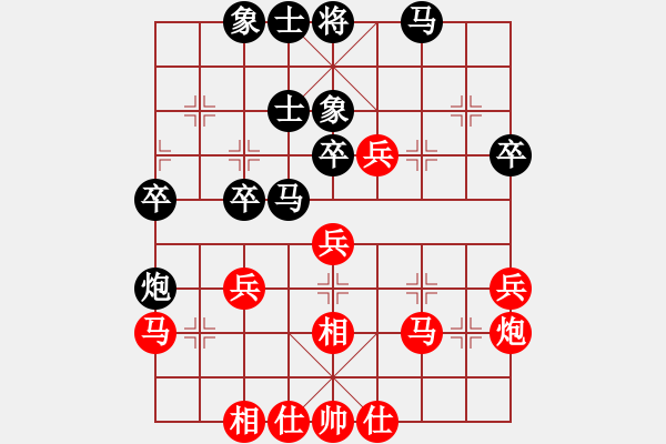 象棋棋谱图片：王行梁 先和 陈湖海 - 步数：40 