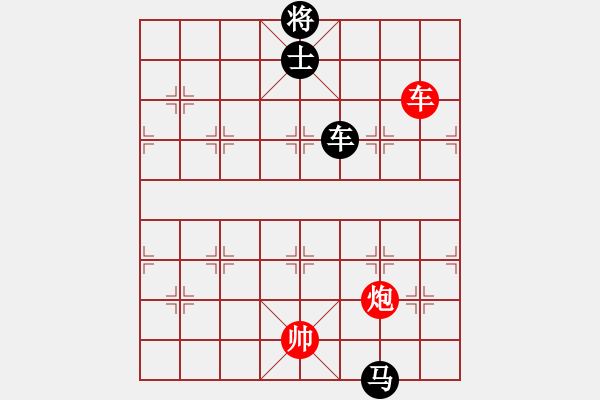 象棋棋譜圖片：thatgirl(9星)-負-商業(yè)庫匯總(玉泉) - 步數(shù)：210 