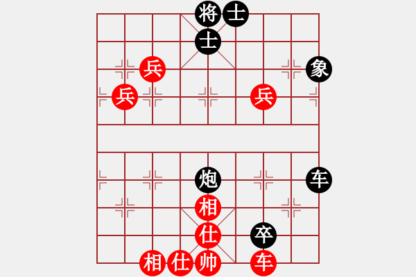 象棋棋譜圖片：天機風(fēng)雅(3段)-負(fù)-殺癡你(6段) 中炮兩頭蛇對左三步虎 - 步數(shù)：110 