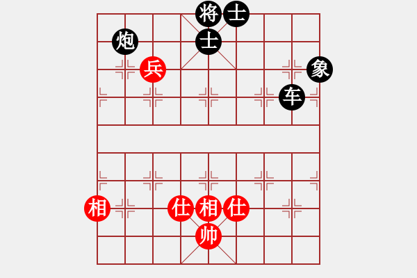 象棋棋譜圖片：天機風(fēng)雅(3段)-負(fù)-殺癡你(6段) 中炮兩頭蛇對左三步虎 - 步數(shù)：140 