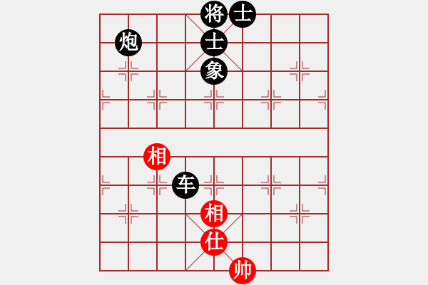 象棋棋譜圖片：天機風(fēng)雅(3段)-負(fù)-殺癡你(6段) 中炮兩頭蛇對左三步虎 - 步數(shù)：160 