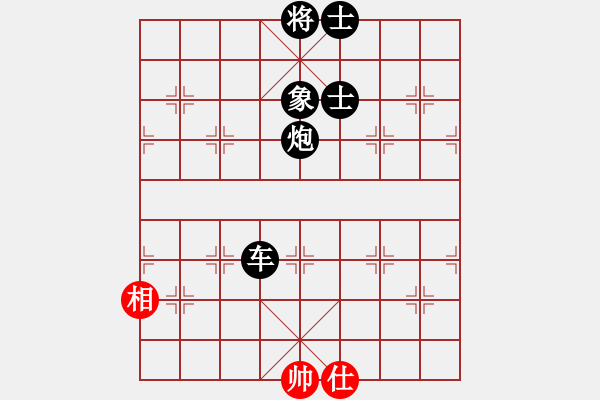 象棋棋譜圖片：天機風(fēng)雅(3段)-負(fù)-殺癡你(6段) 中炮兩頭蛇對左三步虎 - 步數(shù)：170 