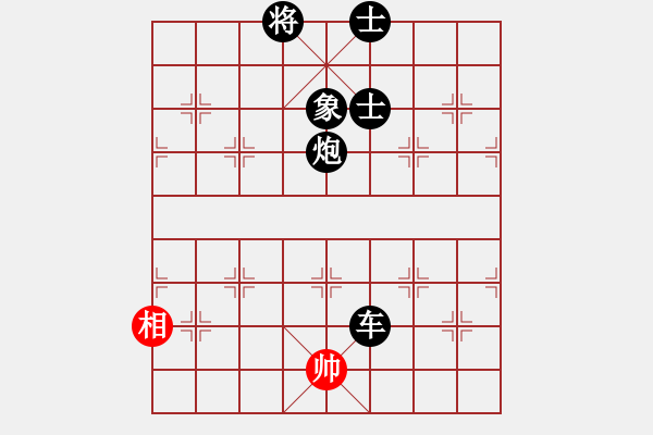 象棋棋譜圖片：天機風(fēng)雅(3段)-負(fù)-殺癡你(6段) 中炮兩頭蛇對左三步虎 - 步數(shù)：180 