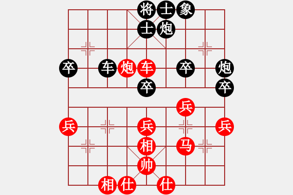 象棋棋譜圖片：天機風(fēng)雅(3段)-負(fù)-殺癡你(6段) 中炮兩頭蛇對左三步虎 - 步數(shù)：50 