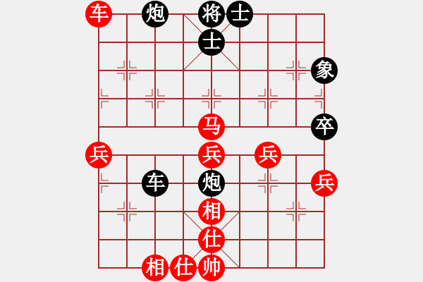 象棋棋譜圖片：天機風(fēng)雅(3段)-負(fù)-殺癡你(6段) 中炮兩頭蛇對左三步虎 - 步數(shù)：80 