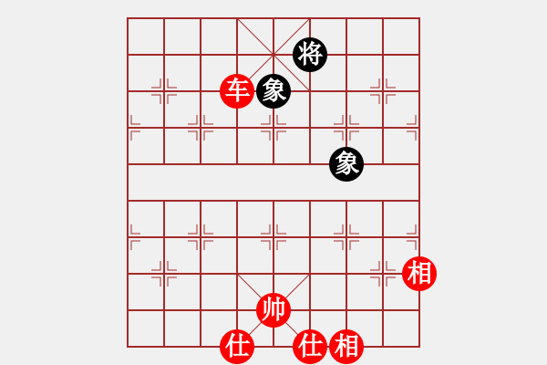 象棋棋譜圖片：單車例勝馬雙象，適時使用牽制戰(zhàn)術，吃光光后白臉將殺 - 步數(shù)：10 