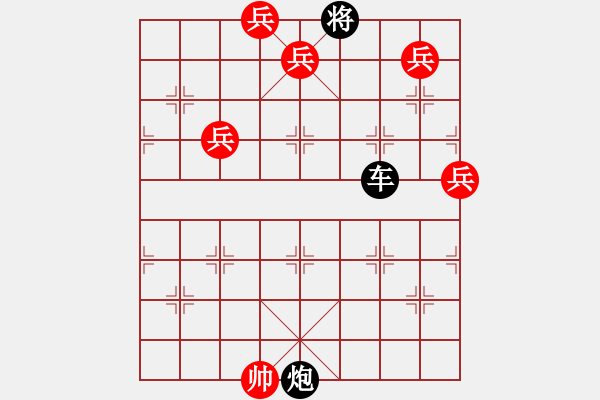 象棋棋譜圖片：街頭傳說3 - 步數(shù)：40 