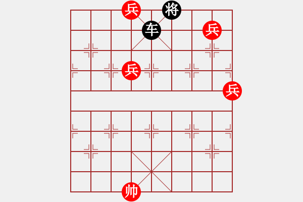 象棋棋譜圖片：街頭傳說3 - 步數(shù)：46 