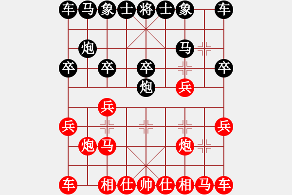 象棋棋譜圖片：tianzhusha(月將)-和-liabcd(8段) - 步數(shù)：10 