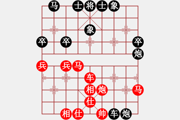 象棋棋譜圖片：tianzhusha(月將)-和-liabcd(8段) - 步數(shù)：50 