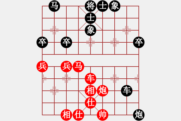 象棋棋譜圖片：tianzhusha(月將)-和-liabcd(8段) - 步數(shù)：60 