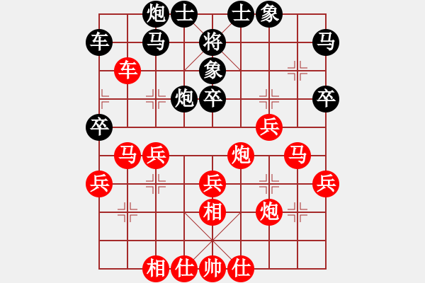 象棋棋譜圖片：劉俊達(dá) 先勝 沈壽疆 - 步數(shù)：50 