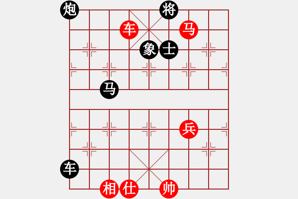 象棋棋譜圖片：棋霸殺手-VS- 君臨天下 - 步數(shù)：110 