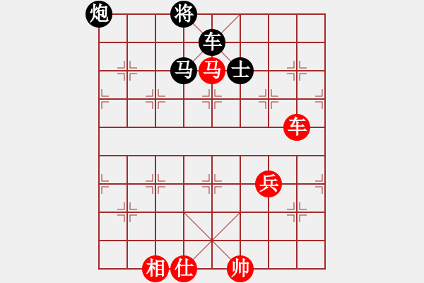 象棋棋譜圖片：棋霸殺手-VS- 君臨天下 - 步數(shù)：120 