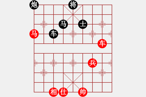 象棋棋譜圖片：棋霸殺手-VS- 君臨天下 - 步數(shù)：126 