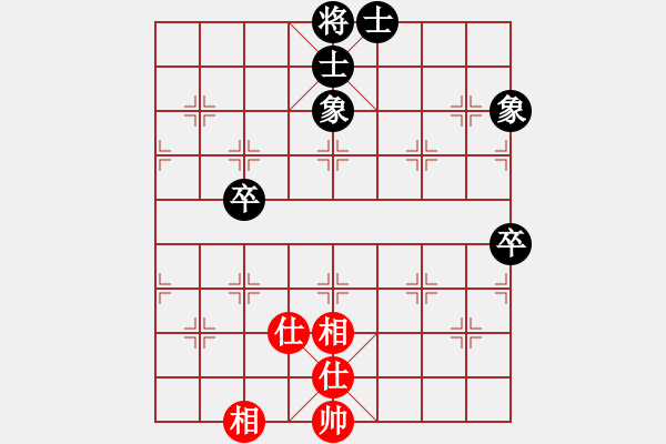 象棋棋譜圖片：雙核弱貓貓(9星)-負(fù)-上帝之劍(北斗) - 步數(shù)：100 