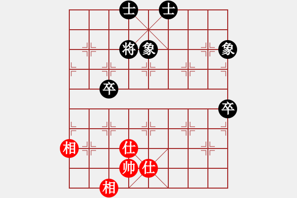 象棋棋譜圖片：雙核弱貓貓(9星)-負(fù)-上帝之劍(北斗) - 步數(shù)：120 