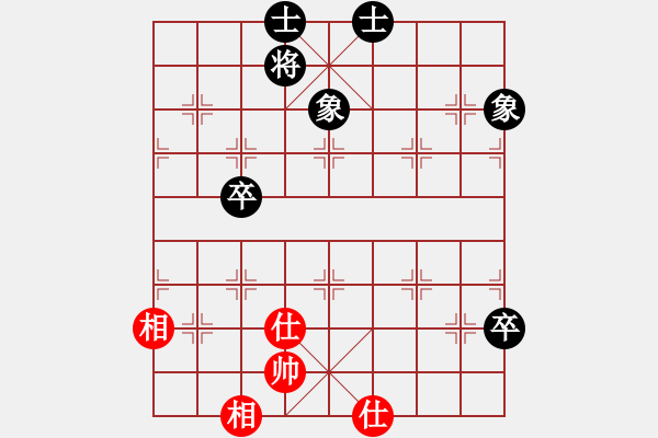 象棋棋譜圖片：雙核弱貓貓(9星)-負(fù)-上帝之劍(北斗) - 步數(shù)：130 