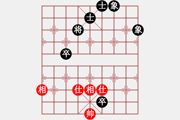 象棋棋譜圖片：雙核弱貓貓(9星)-負(fù)-上帝之劍(北斗) - 步數(shù)：160 