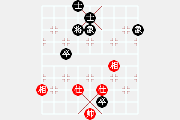 象棋棋譜圖片：雙核弱貓貓(9星)-負(fù)-上帝之劍(北斗) - 步數(shù)：170 