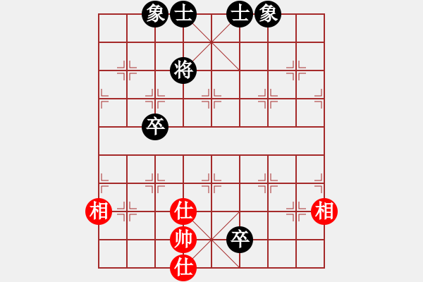 象棋棋譜圖片：雙核弱貓貓(9星)-負(fù)-上帝之劍(北斗) - 步數(shù)：180 