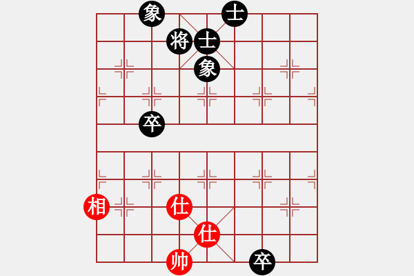 象棋棋譜圖片：雙核弱貓貓(9星)-負(fù)-上帝之劍(北斗) - 步數(shù)：190 