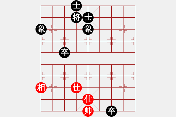 象棋棋譜圖片：雙核弱貓貓(9星)-負(fù)-上帝之劍(北斗) - 步數(shù)：200 