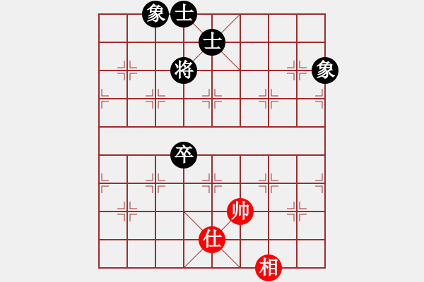 象棋棋譜圖片：雙核弱貓貓(9星)-負(fù)-上帝之劍(北斗) - 步數(shù)：220 