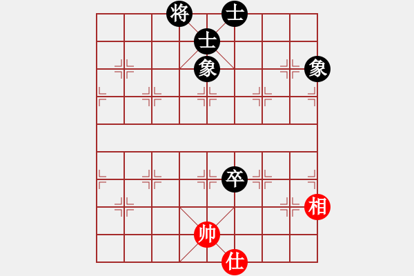 象棋棋譜圖片：雙核弱貓貓(9星)-負(fù)-上帝之劍(北斗) - 步數(shù)：240 