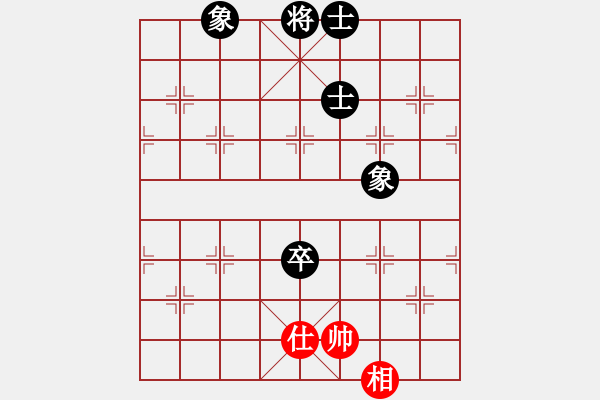 象棋棋譜圖片：雙核弱貓貓(9星)-負(fù)-上帝之劍(北斗) - 步數(shù)：250 