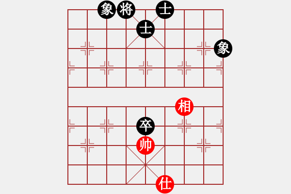 象棋棋譜圖片：雙核弱貓貓(9星)-負(fù)-上帝之劍(北斗) - 步數(shù)：260 