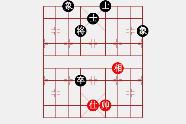 象棋棋譜圖片：雙核弱貓貓(9星)-負(fù)-上帝之劍(北斗) - 步數(shù)：270 