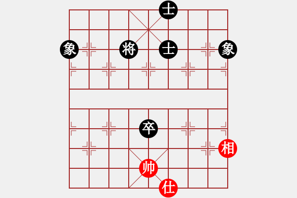 象棋棋譜圖片：雙核弱貓貓(9星)-負(fù)-上帝之劍(北斗) - 步數(shù)：280 