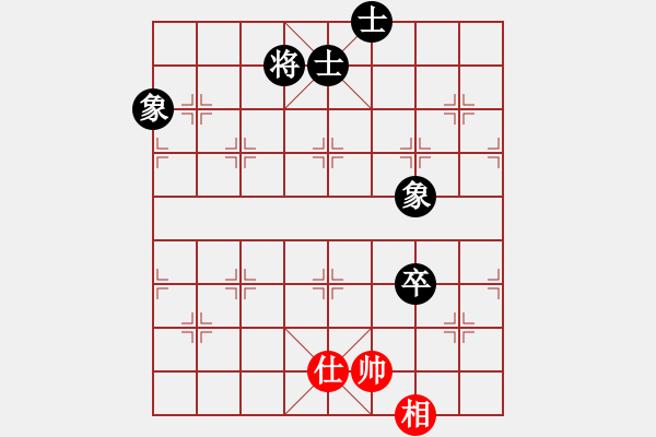 象棋棋譜圖片：雙核弱貓貓(9星)-負(fù)-上帝之劍(北斗) - 步數(shù)：290 