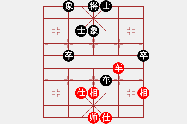 象棋棋譜圖片：雙核弱貓貓(9星)-負(fù)-上帝之劍(北斗) - 步數(shù)：80 