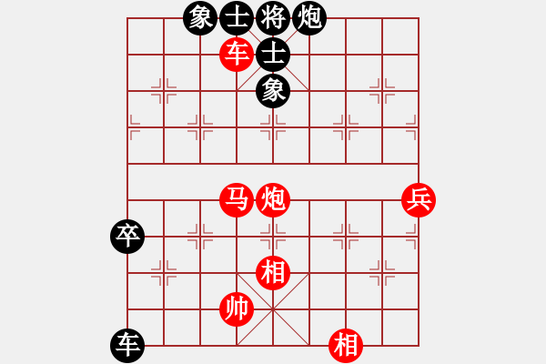 象棋棋譜圖片：滴水穿石佛[423375394] -VS- Q★阿牧[471936545] - 步數(shù)：100 