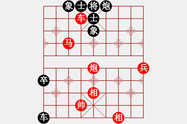 象棋棋譜圖片：滴水穿石佛[423375394] -VS- Q★阿牧[471936545] - 步數(shù)：105 