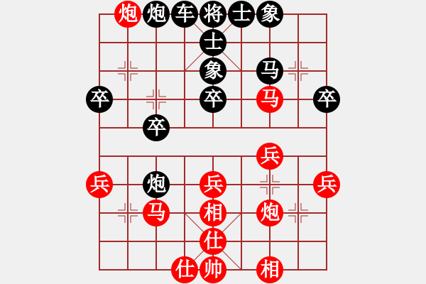 象棋棋譜圖片：空手歸(5r)-勝-弈有趣(6段) - 步數(shù)：40 