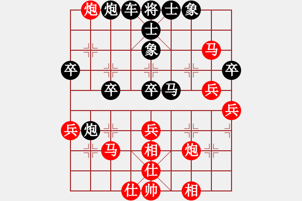 象棋棋譜圖片：空手歸(5r)-勝-弈有趣(6段) - 步數(shù)：50 