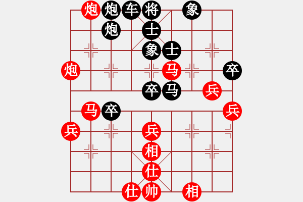 象棋棋譜圖片：空手歸(5r)-勝-弈有趣(6段) - 步數(shù)：60 