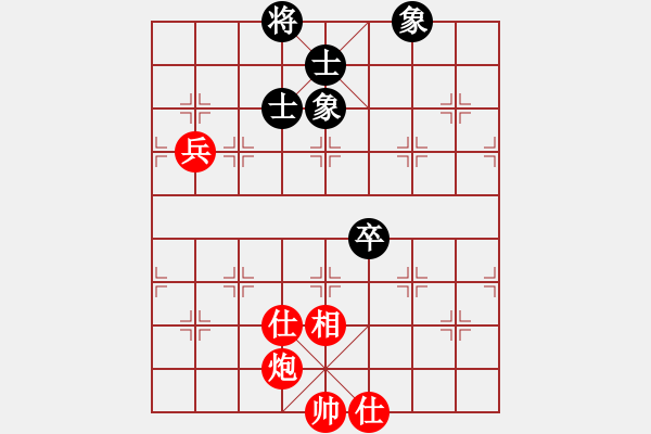 象棋棋譜圖片：[快14]浩軒爺 先和 [快12]老林 - 步數(shù)：100 