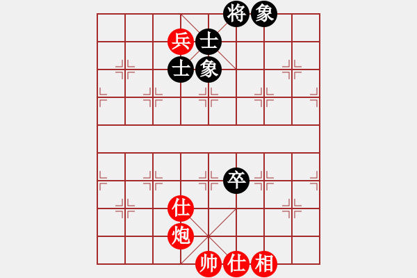 象棋棋譜圖片：[快14]浩軒爺 先和 [快12]老林 - 步數(shù)：110 