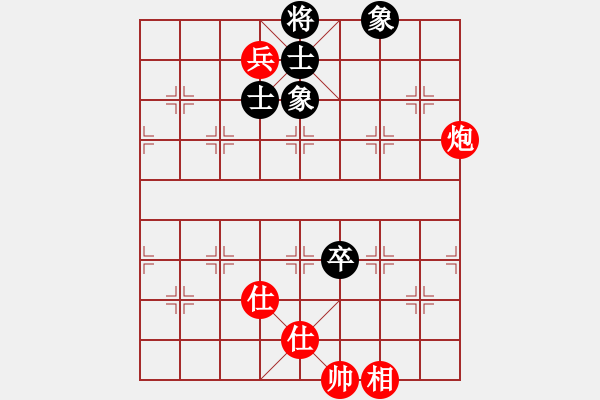 象棋棋譜圖片：[快14]浩軒爺 先和 [快12]老林 - 步數(shù)：120 