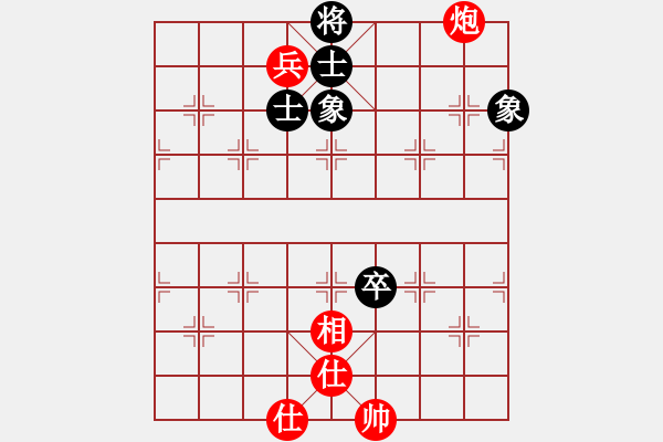 象棋棋譜圖片：[快14]浩軒爺 先和 [快12]老林 - 步數(shù)：130 